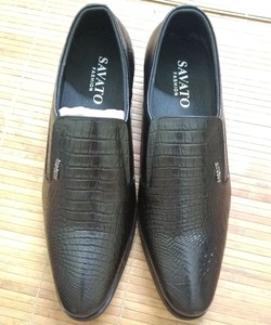 Giày nam da bò đẹp