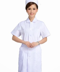 Bán Đồng Phục Y Tá Kiểu Dáng Đơn Giản tại quận 1