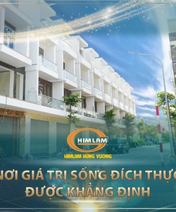 Him Lam Hùng Vương chỉ sau ít phút đạp nhẹ chân ga