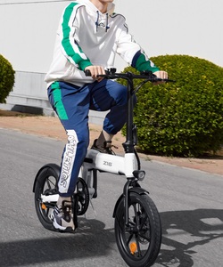 Xe đạp điện gấp gọn Xiaomi Himo Z16