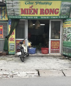 Công ty tnhh Thu Phương chuyên cung cấp những đặc sản miền Bắc truyền thồng