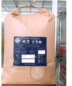 Gạo Hokkaido Yumepirika 5kg giá 735,000 VND
