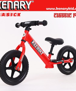 Xe thăng bằng Kenary BasicK 1,9kg 1.450.000