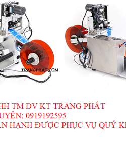 Máy dán nhãn chai tròn vuông thủ công tự động , bán tự động