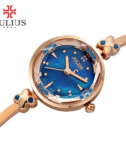 Đồng hồ nữ Julius JA 878D dây lắc xinh xắn
