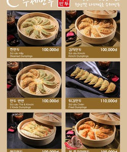 Súp, màn thầu, lẩu, nướng Nhà hàng Jinguk Hàn QUốc Vũng Tàu