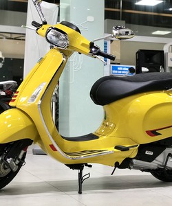 Vespa Sprint 125 S ABS