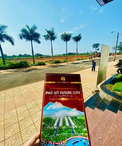 Phú Mỹ Future City