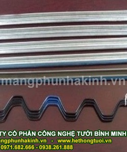 Nẹp zíc zắc, nẹp C, nẹp chữ U, nẹp cài màng nhà kính, thanh lò xo cài màng, nẹp cài song zigzag