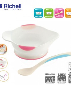 Bộ Bát Thìa Ăn Dặm ND Richell