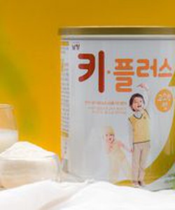 Hộp KIPLUS sữa bột tăng chiều cao số 1 Hàn Quốc