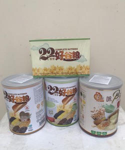 Ngũ cốc dinh dưỡng 22 Complete Nutrimix