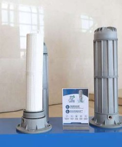 Bộ lọc nước đầu nguồn