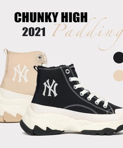 Phiên bản mới của mẫu Chunky High mùa này có gì thay đổi