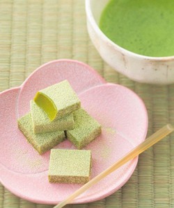 Nama chocolate vị Matcha hương vị ngọt thanh quyến rũ