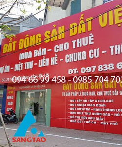 Thiết kế thi công bảng hiệu quảng cáo giá rẻ tại hcm