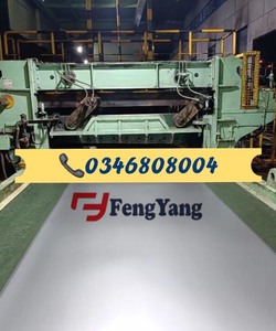 Hàng tấm/ cuộn có sẵn