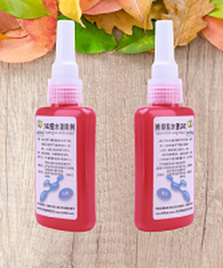 Dung dịch tẩy keo 502 Tẩy được nhiều loại keo