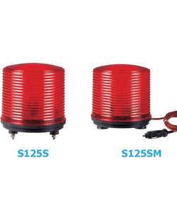 Đèn tín hiệu bóng Xenon QLight S125S and S125SM series