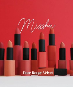 Ctkm son thỏi lì dare rouge
