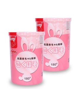 CTKM Tăm bông dành cho bé sơ sinh 100 cotton tự nhiên