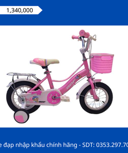 Xe đạp cho bé Beiduofu BDF Moon 04