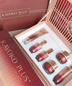 Bộ kayoko plus 6 món mẫu mới cao cấp Nhật Bản Phiên bản 2021