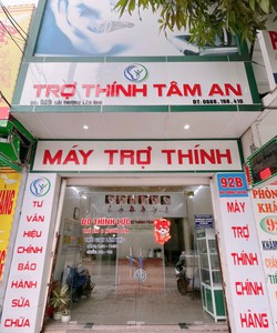 Máy trợ thính siêu nhỏ trong tai IIC