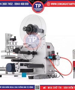 Máy đánh bóng viên thuốc