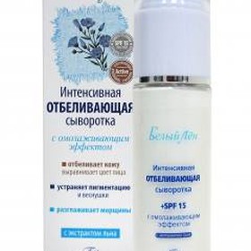 Serum Whitening Floresan làm trắng da và chống lão hóa Lọ: 65 ml.  Serum dưỡng làm trắng da vô cùng hiệu quả của Floresan Tác dụng:  - Ngăn chặn sự hì mua sắm online 