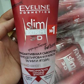 kem thoa giảm béo EVELINE 3D mua sắm online 