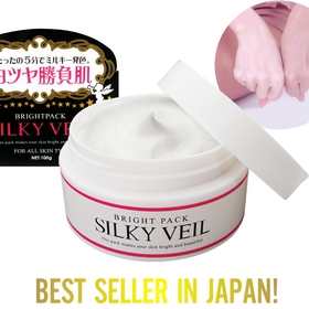 KEM LÀM TRẮNG DA TOÀN THÂN SILKY VEIL mua sắm online 