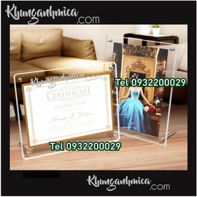 Ảnh để bàn bọc viền được không mua sắm online 