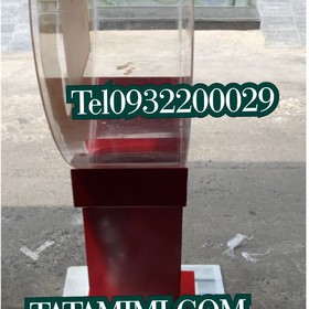 Thùng từ thiện được làm theo hình trái tim mua sắm online 