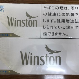 Winston Caster 1 White 100s Box mua sắm online 