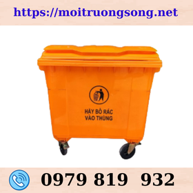 Thùng rác công cộng 60L mua sắm online 