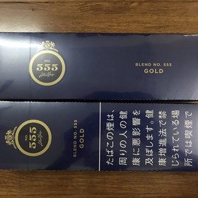 555 State Express Gold mua sắm online 