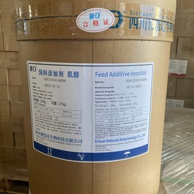 INOSITOL  mua sắm online 