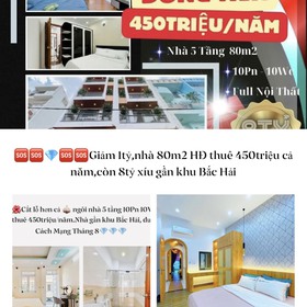  mua sắm online 