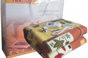 Chăn điện Teknos Nhật Bản