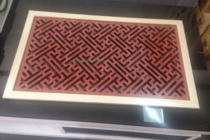 Tấm ám khói bàn thờ