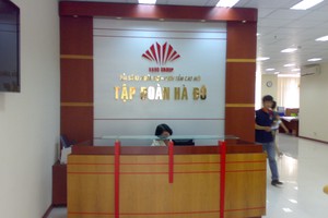 Vách phong, quầy lễ tân
