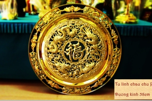 Tứ Linh Chầu Chữ Phúc