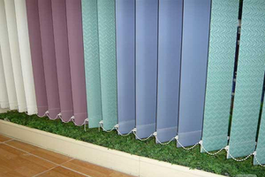 Rèm sáo lá văn phòng Galaxy