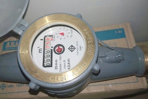 Đồng hồ đo lưu lượng nước Asahi Thái Lan DN25
