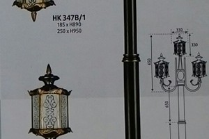 Mẫu đèn trang trí, đèn giả cổ, đèn đường