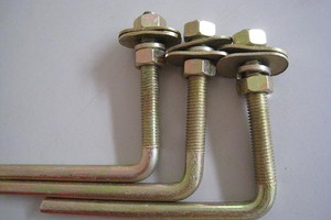 bulong móng chữ l