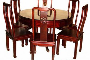 Bàn ăn cao cấp kiểu chữ thọ, bộ bàn ăn thọ gỗ hương, đồ gỗ Đ