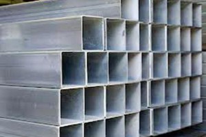 thép hộp vuông nhỏ