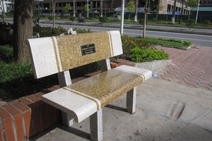 Ghế đá công viên